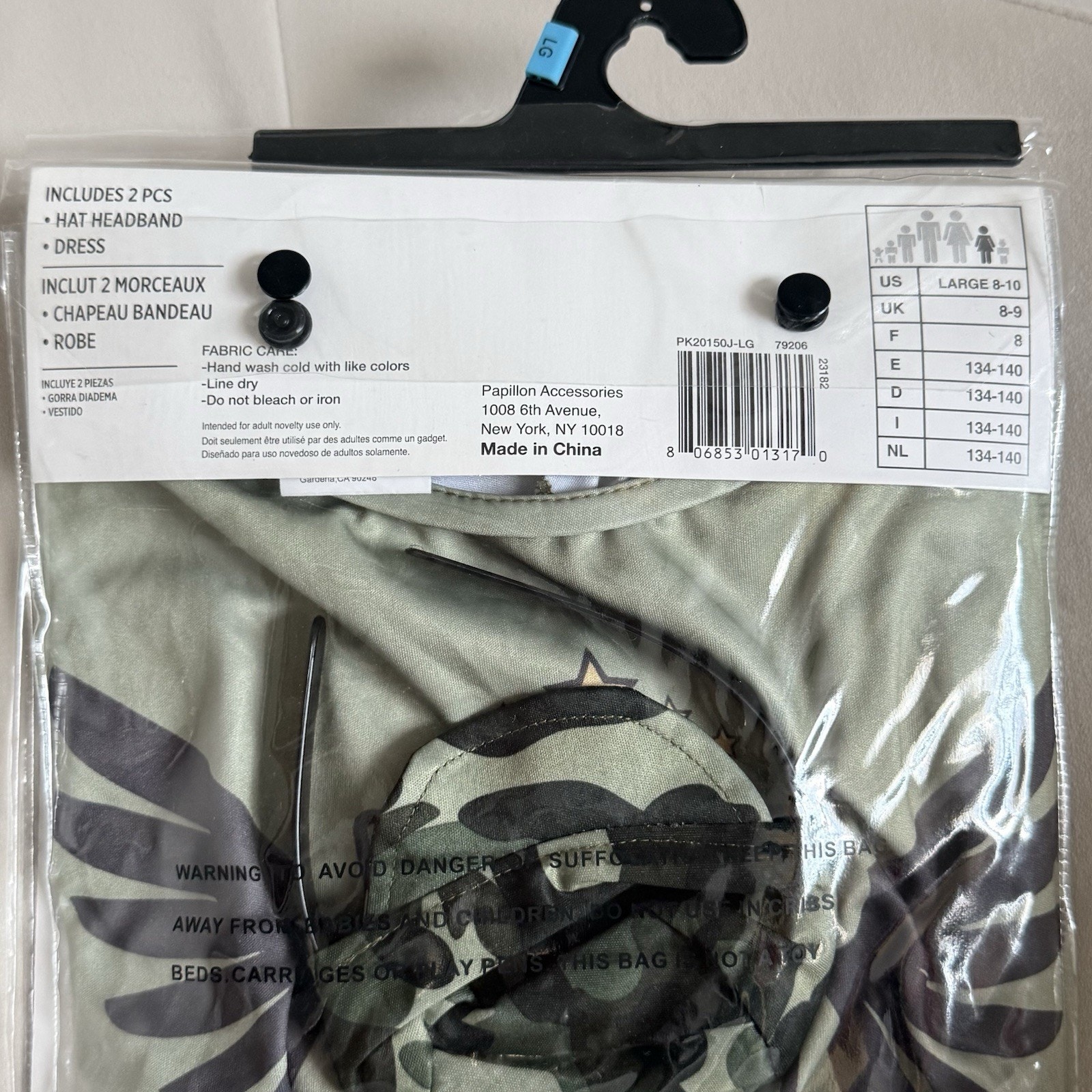 Camo Cadet Costume Girl Size Large 8-10 Halloween Party Nwt — image 5 of 5